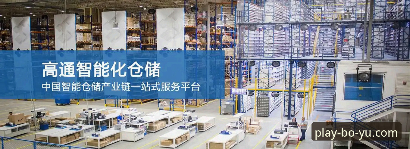 博鱼体育平台使用指南深度评测：从下载到体验的全流程解析